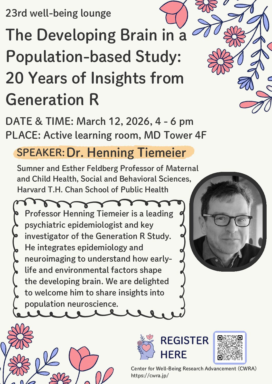（お知らせ）第23回ウェルビーイングラウンジ開催決定  23rd Wellbeing Lounge: The Developing Brain in a Population-based Study:20 Years of Insights from GenerationR